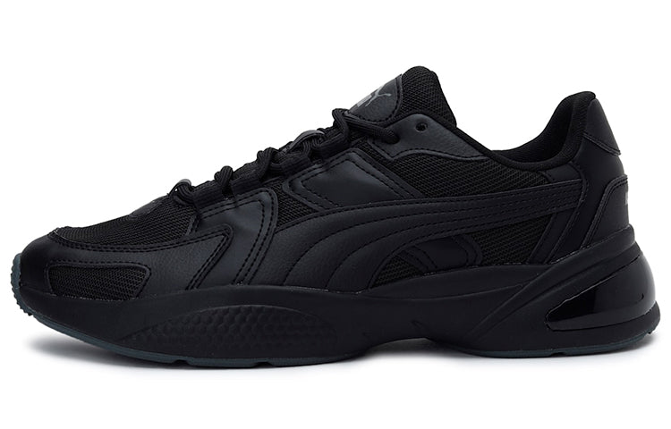 PUMA Ascend Sneakers Black 371313-06