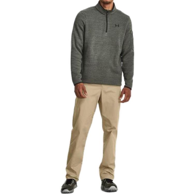 Under Armour Specialist 1/4 Zip Pullover 'Grey Green' 1380271-182