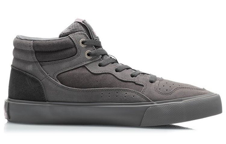 Li-Ning Counterflow The One 'Grey' AGCQ317-3