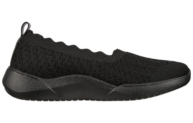 Skechers Seager Cup Casual Convo 158333-BBK