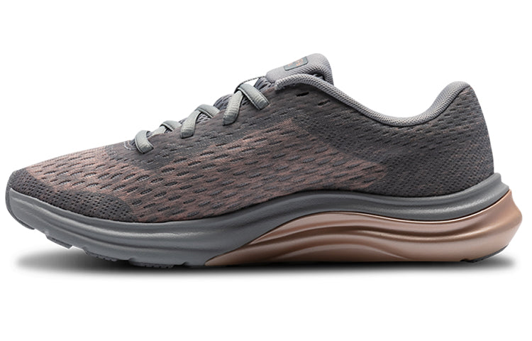 (WMNS) Under Armour Liquify Rebel 'Modern Grey' 3023022-103