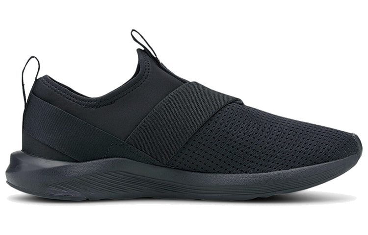 (WMNS) PUMA Prowl Slip-On 'Black Rose Gold' 193078-03