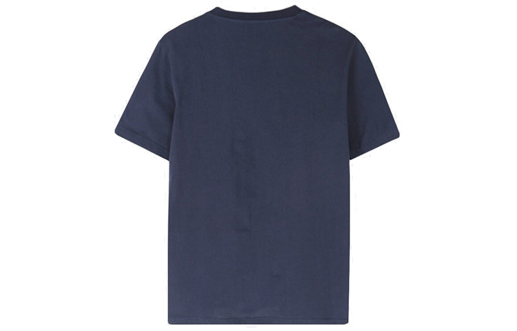 adidas M HYPRRL SLGN T Sports Training Short Sleeve Blue GD5885