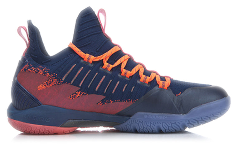 Li-Ning Cool Shark AYZP005-3