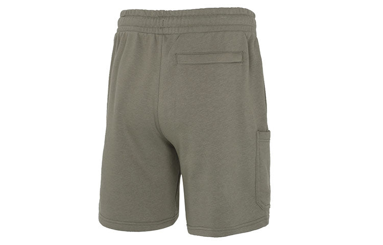 PUMA Classics 8-inch shorts 'Olivegreen' 532634-73