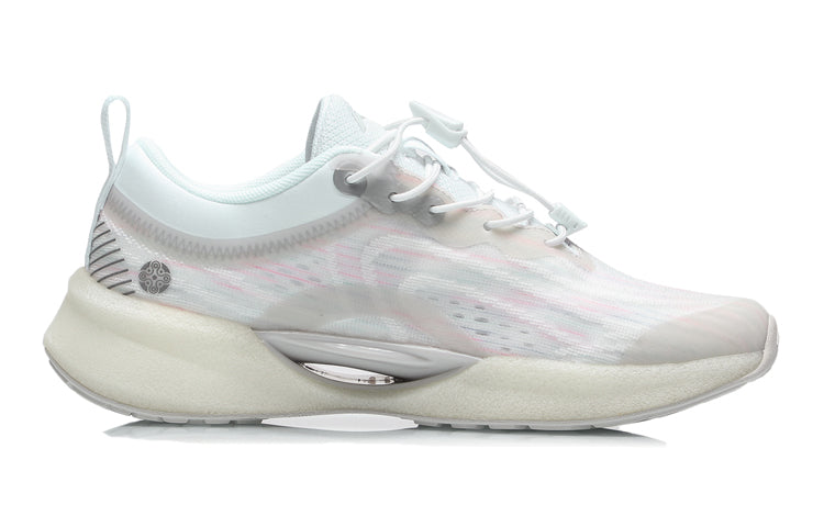 (GS) Li-Ning Super Light XVIII 'Cream White' YKFR046-4