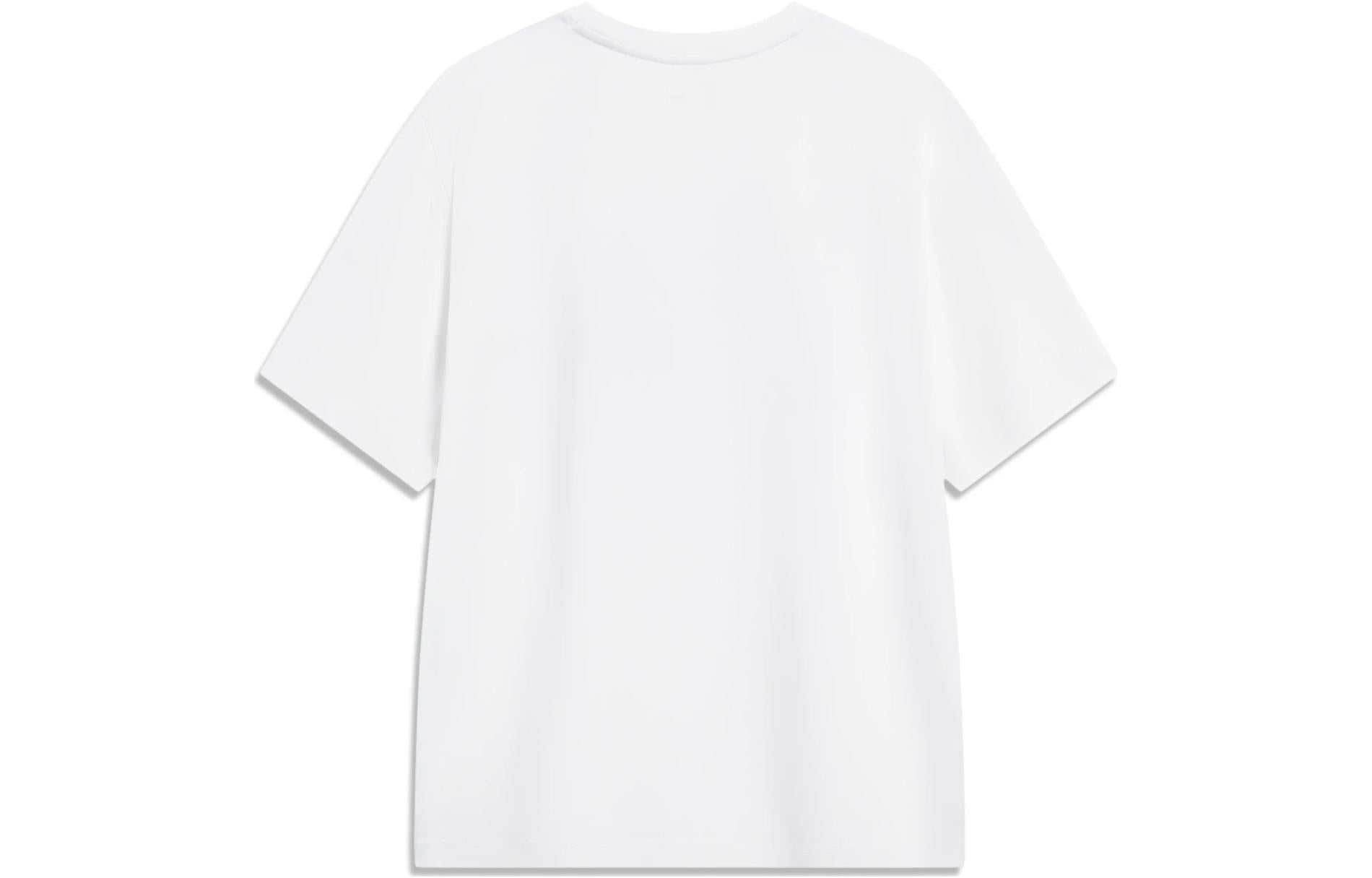 Li-Ning Essential Logo T-shirt 'White' AHST757-2