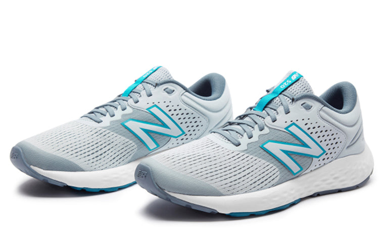 New Balance 520 Shoes Grey/Blue M520LL7