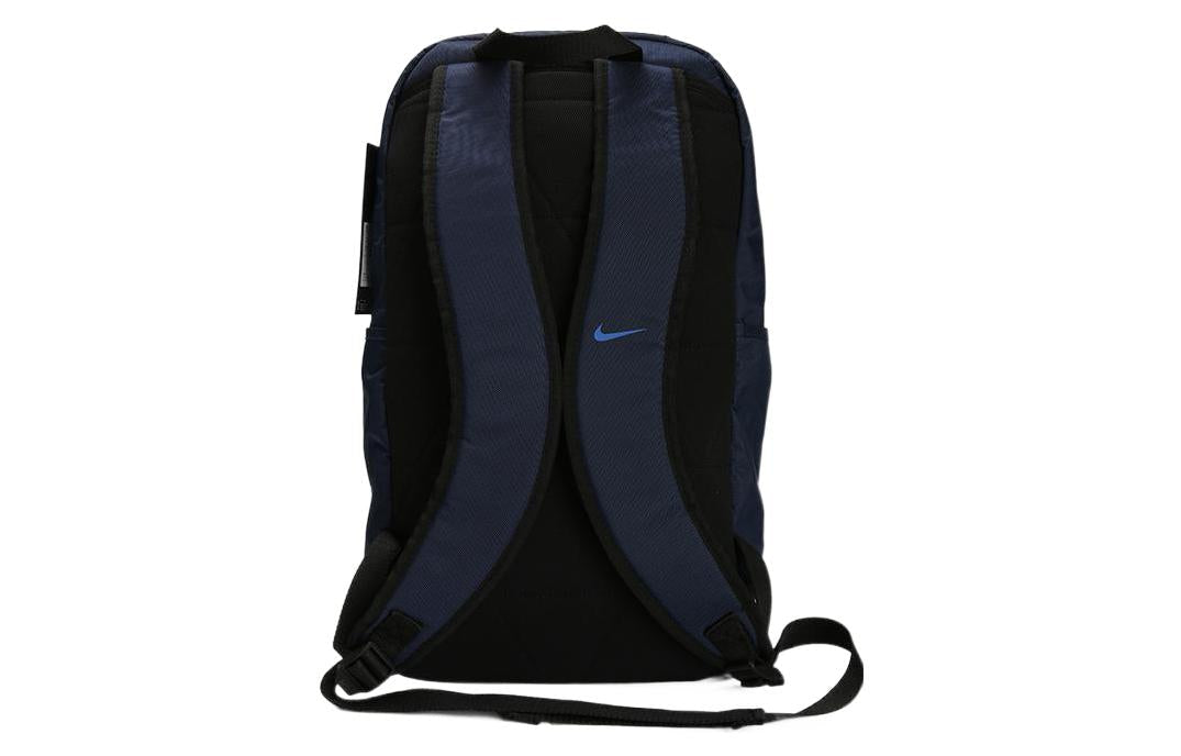 Nike Vapor Jet Training Backpack 'Midnight Navy' BA5541-410
