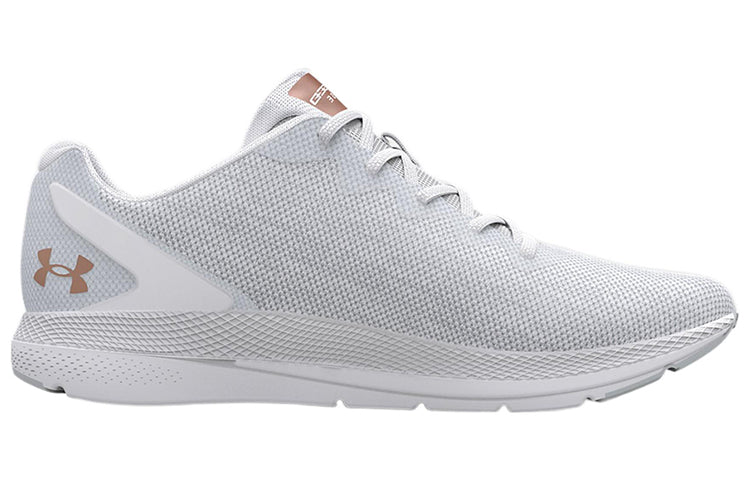 (WMNS) Under Armour Charged Impulse 2 Knit 'White Metallic Rose Gold' 3024886-105