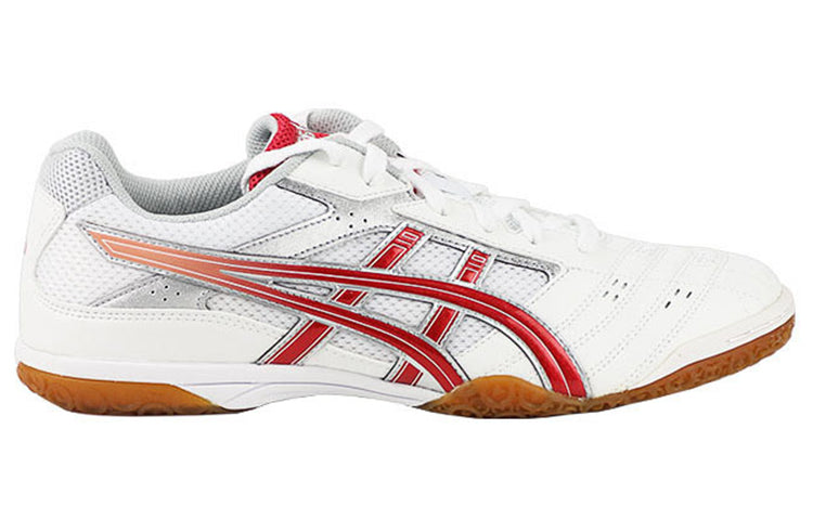 ASICS Attack Hyperbeat SP 2 'White Red' TPA332-0123