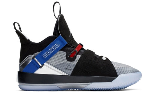 Air Jordan 33 PF 'All-Star' BV5072-005