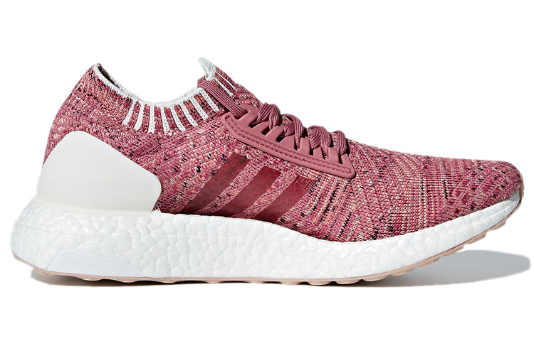(WMNS) adidas UltraBoost X 'Trace Maroon' BB6510