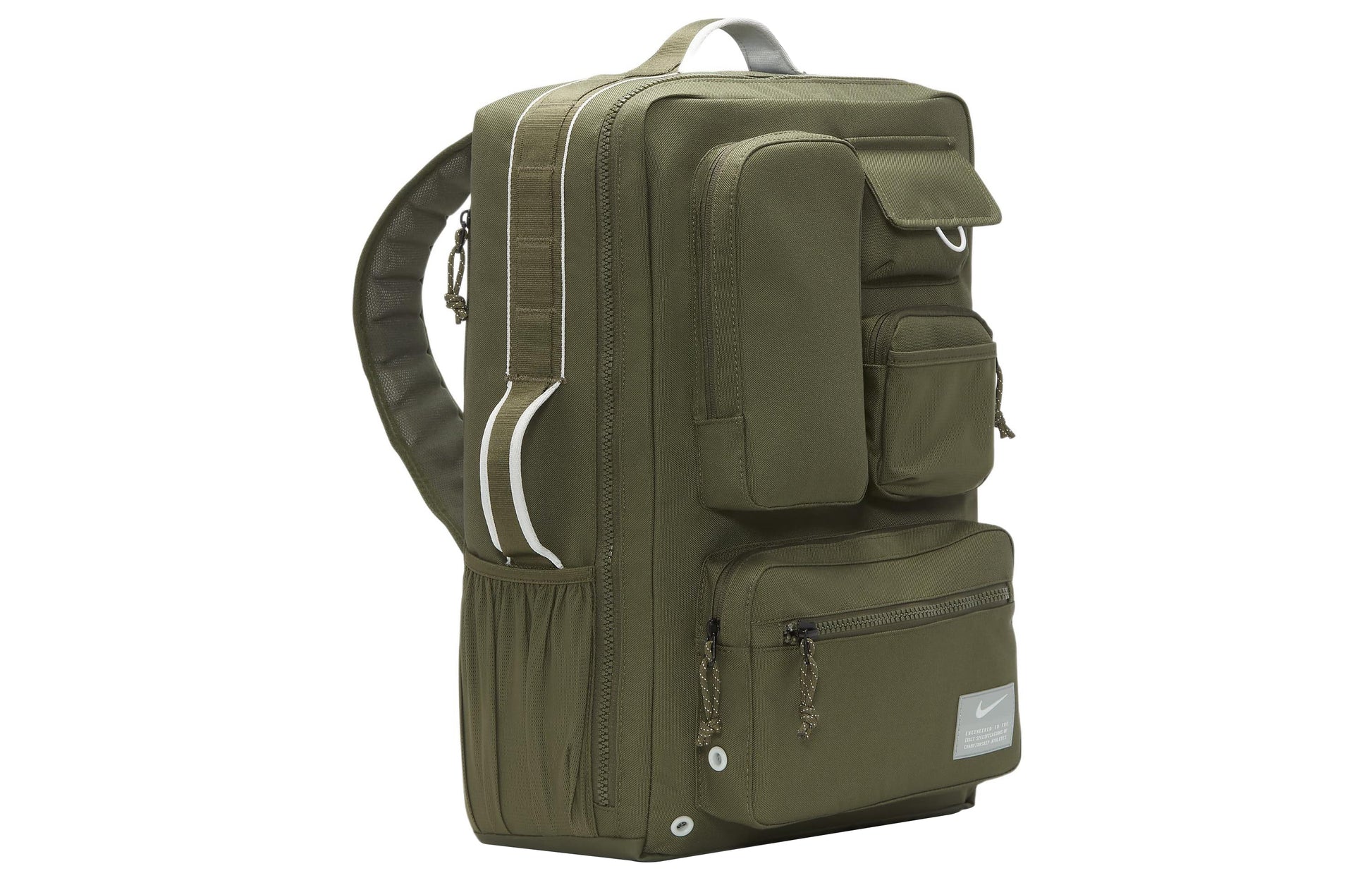 Nike Utility Elite Training Backpack 'Army Green' CK2656-325