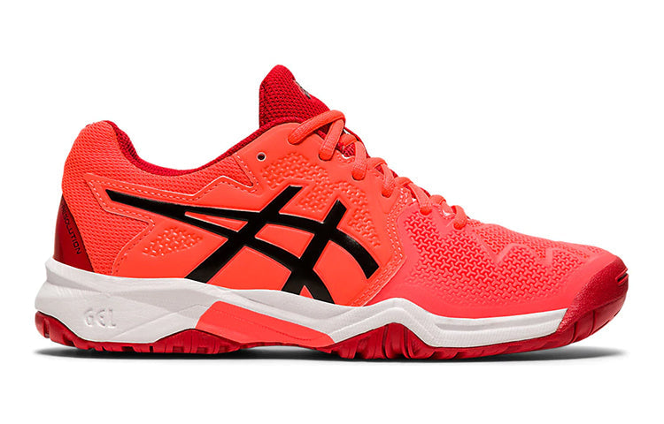 (GS) ASICS Gel-Resolution 8 'Red Black' 1044A018-701