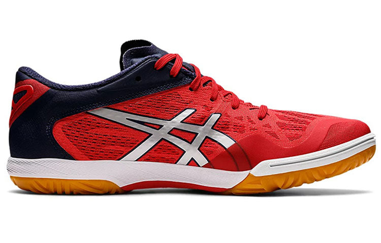 ASICS Attack Dominate FF 2 'Classic Red Pure Silver' 1073A010-600