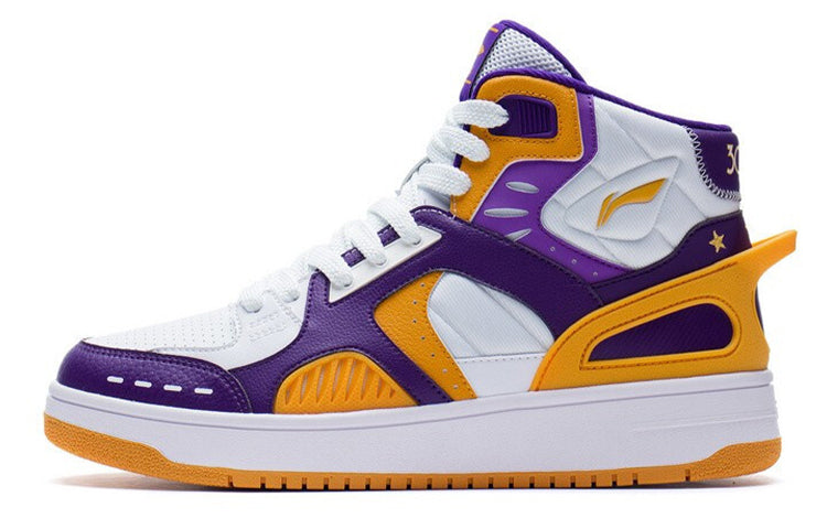 Li-Ning Basketball Culture 'Purple Yellow' ABCS063-2