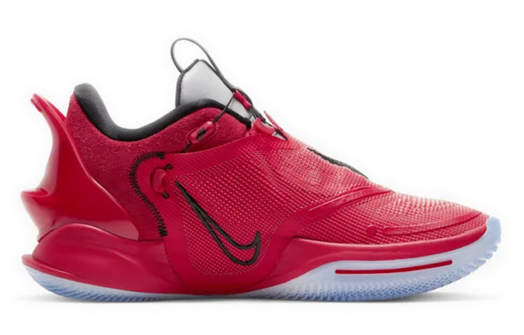 Nike NBA 2K20 x Adapt BB 2.0 'Chicago All-Star Weekend' Gamer Exclusive' BQ5397-900