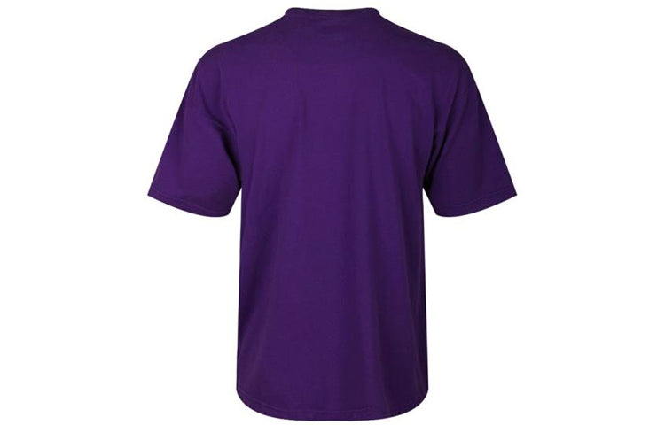 Nike NBA Classic Edition Toronto Raptors Short Sleeve Purple CJ5670-547