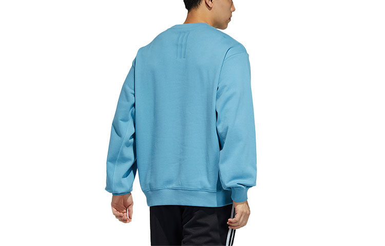 adidas Logo Sweat Solid Color Sports Round Neck Pullover Couple Style Blue H37069