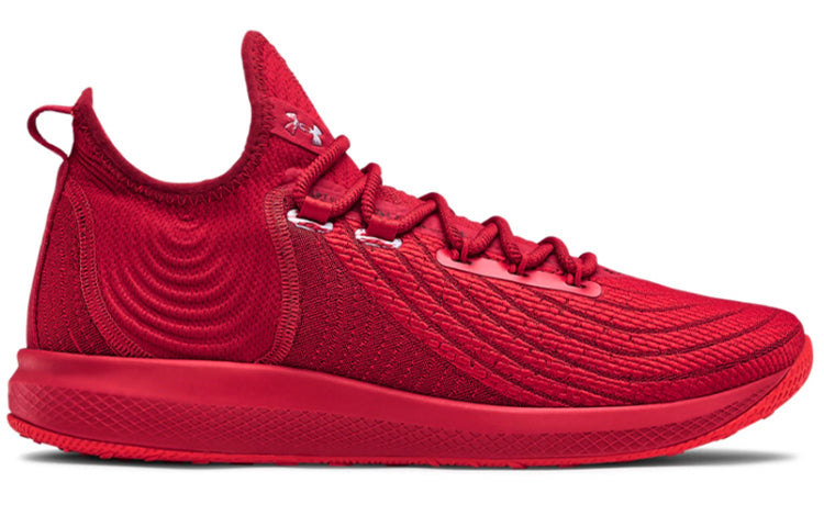 Under Armour Harper 4 Sneakers Red 3022067-600