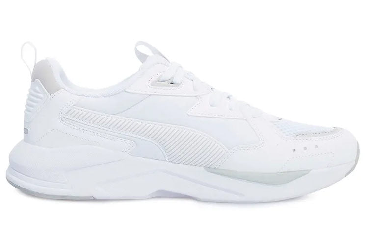 PUMA X-ray Lite Pro Low-Top Sneakers White 380180-05