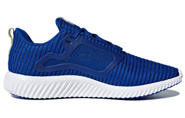 adidas Climacool 2.0 'Blue Yellow' BY8797