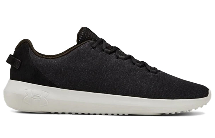 Under Armour Ripple Heather 3022183-001