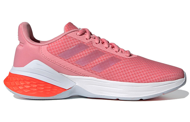 (WMNS) adidas Response Super 'Super Pop Iridescent' FY9158