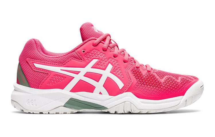 (GS) ASICS Gel Resolution 8 'Pink Cameo' 1044A018-702