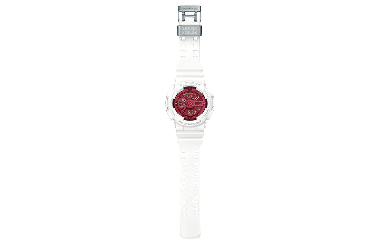 CASIO G-Shock Analog-Digital 'White' GA-110DBR-7A