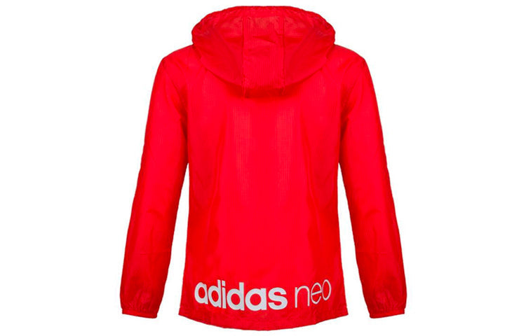 (WMNS) adidas neo Sports Jacket Red EJ7091