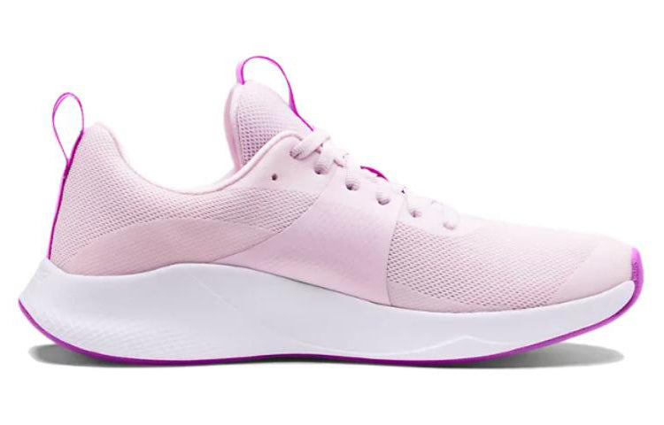 (WMNS) Under Armour Charged Aurora 'Light Pink White' 3022619-500