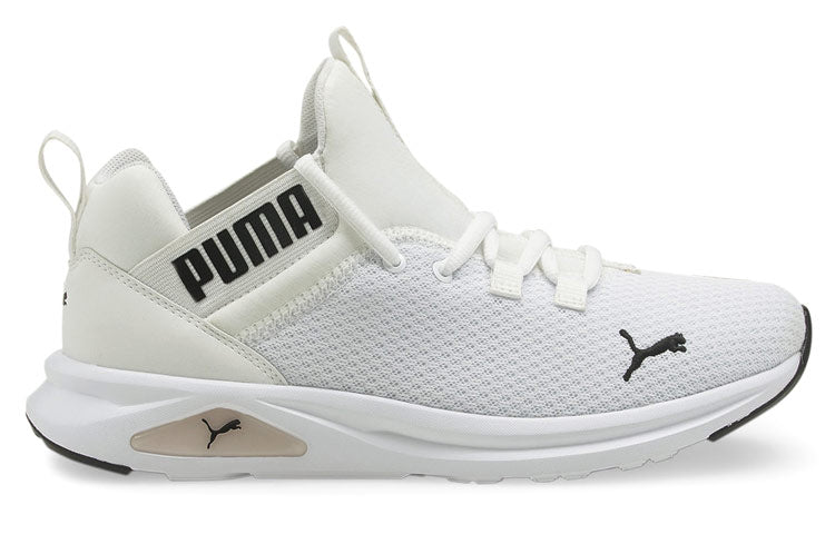 (WMNS) PUMA Enzo 2 Uncaged 'White Lotus' 195106-07
