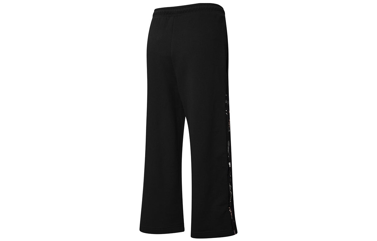(WMNS) PUMA DIGIT AOP WIDE LEG 7 531289-01