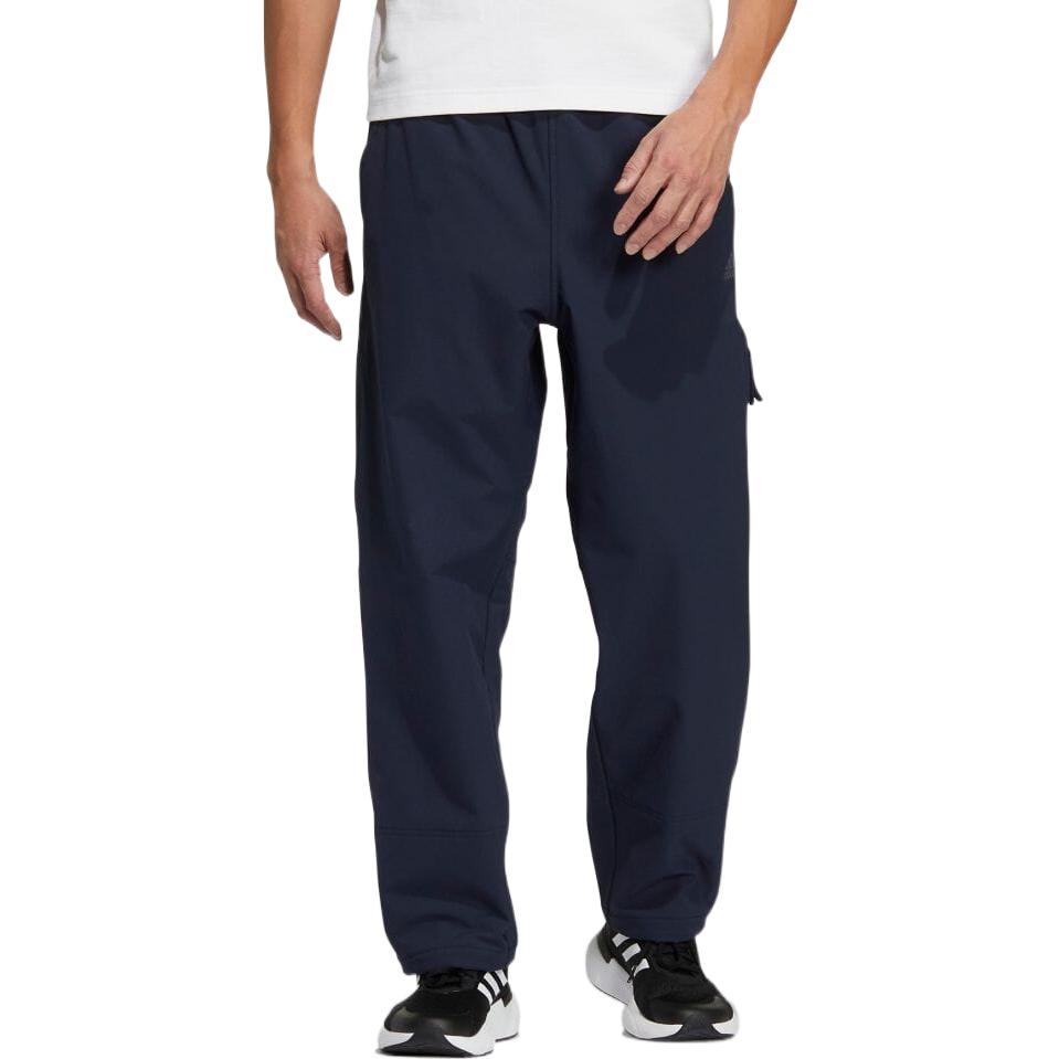 adidas Prsve Warm Woven Pants HM2699