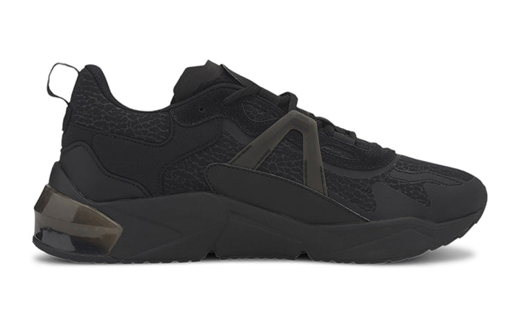 (GS) PUMA First Mile x LQDCELL Optic 'Monochromatic - Black' 194808-01