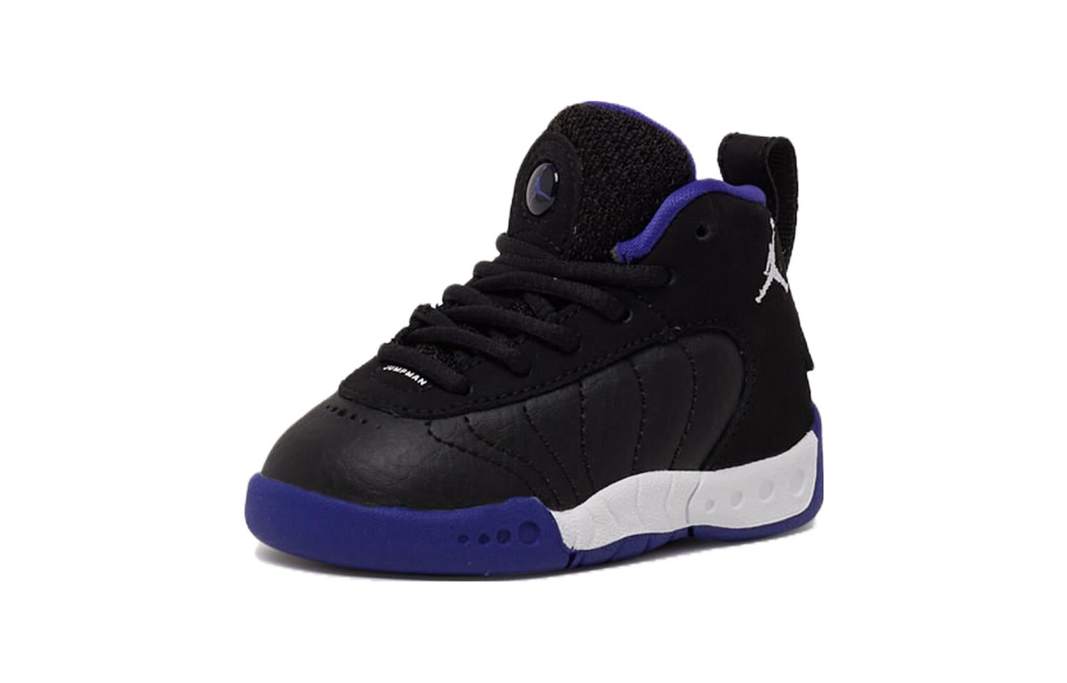 (TD) Air Jordan Jumpman Pro 'Black Concord' DQ8435-004