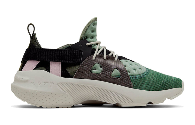 Nike Huarache Type 'Olive' BQ5102-300