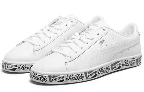 PUMA X PEPSI Max Basket 368463-03