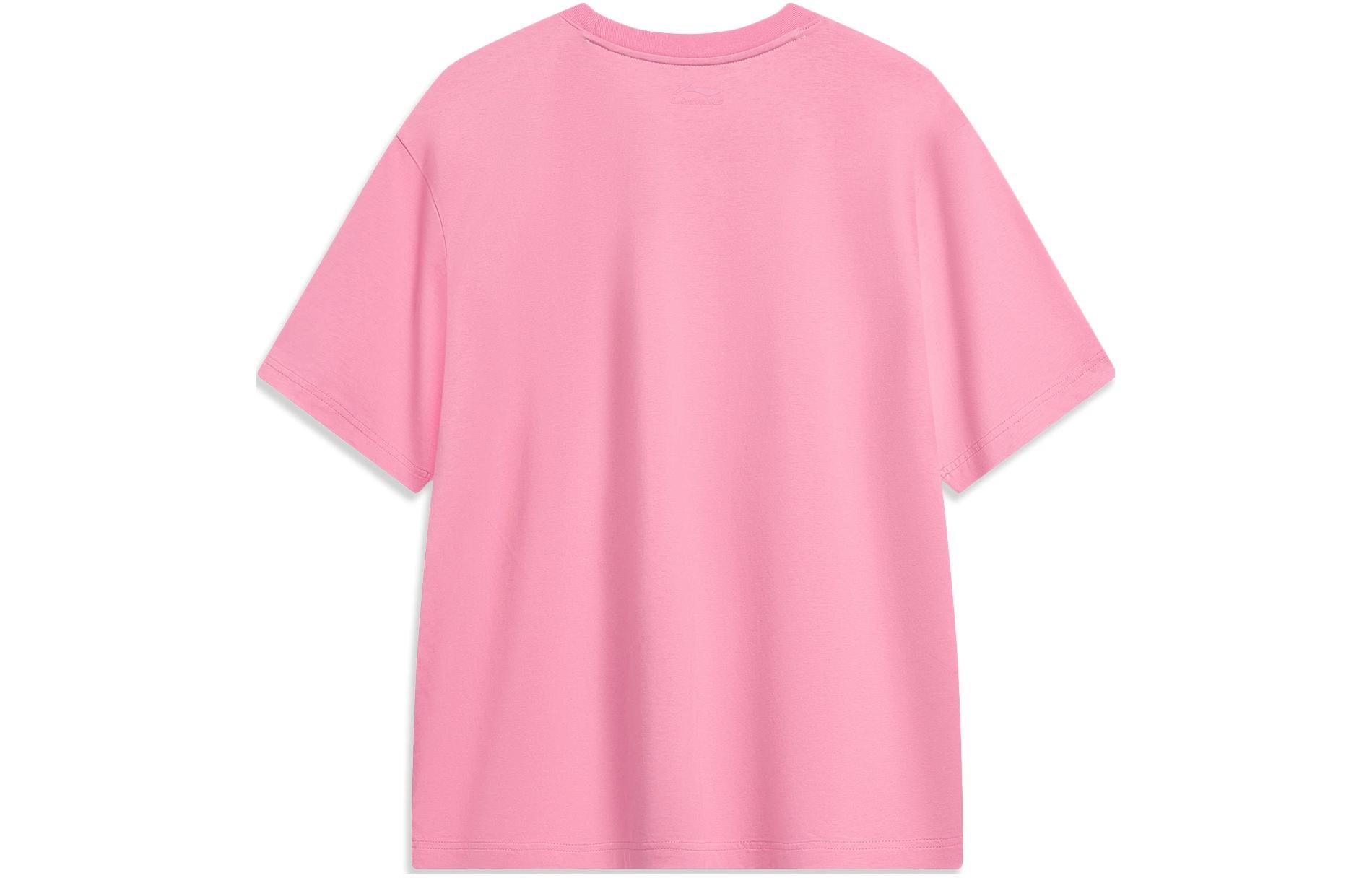 Li-Ning Small Logo T-shirt 'Pink' AHST561-8