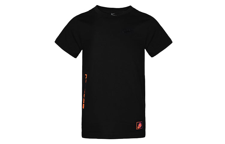 Men's Nike KMA 2.0  Printing Basketball Black T-Shirt CV1088-010