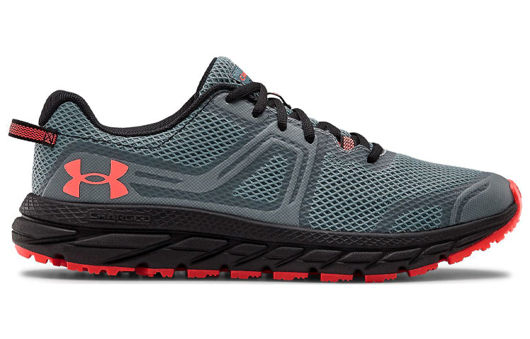 Under Armour Charged Toccoa 3 Blue 'Grey Pink' 3023370-400