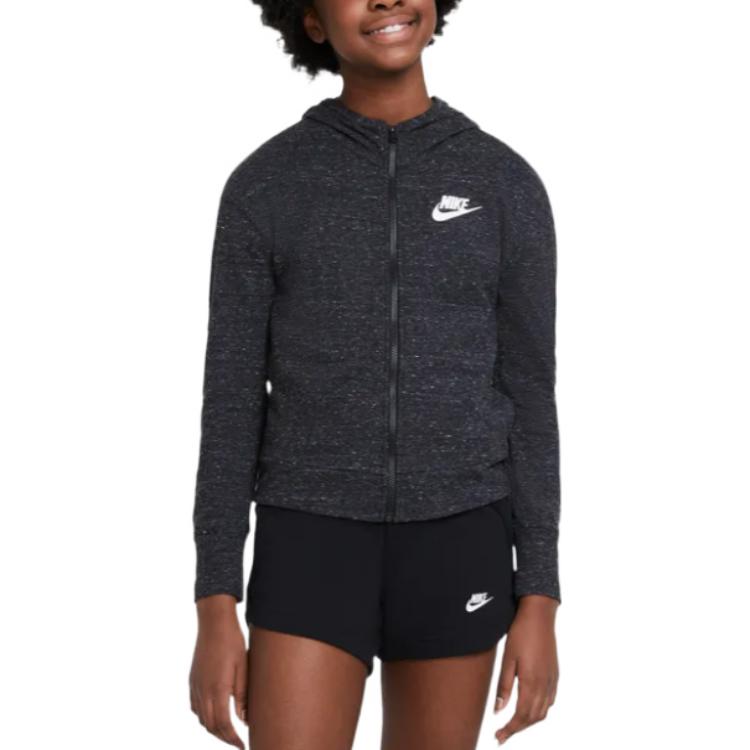 (PS) Nike Full-Zip Jacket 'Grey' DA1124-032