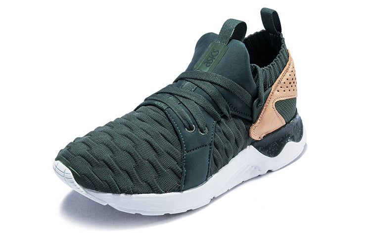 (WMNS) ASICS Gel-Lyte V 'Green' H899N-8282
