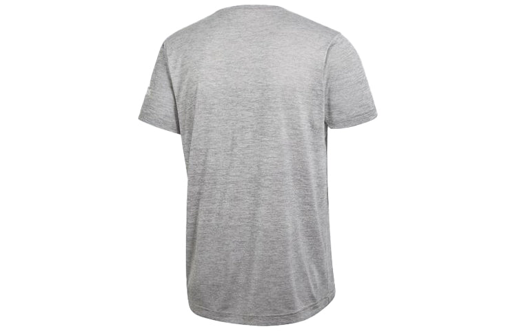 adidas FreeLift gradi Training Sports Short Sleeve Gray CW3443