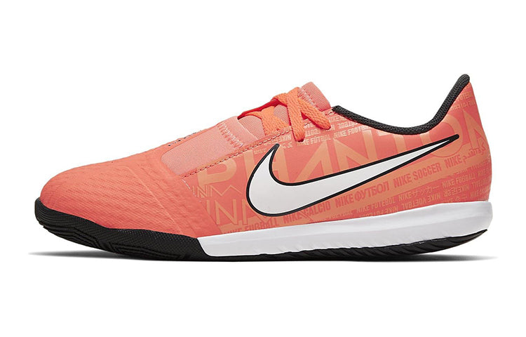 (GS) Nike Phantom Venom Academy IC 'Orange White' AO0372-810