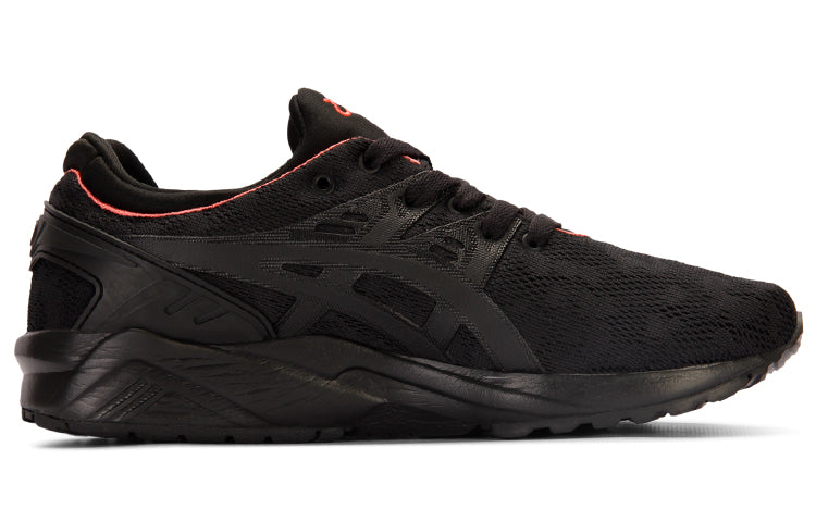 ASICS Gel-Kayano 'Black' H7Q6N-9090