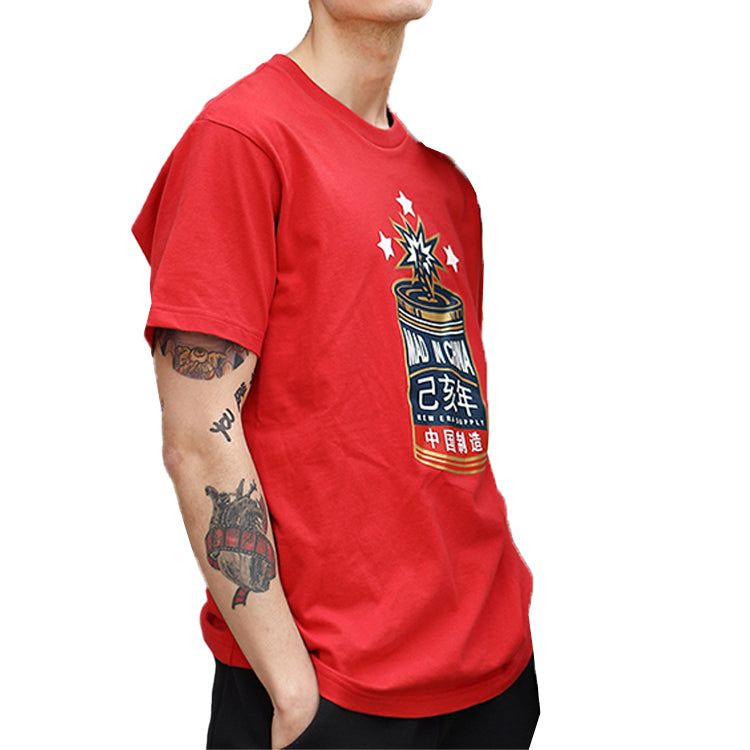 New Era Series Pattern Embroidered Short Sleeve Unisex Red 11941384