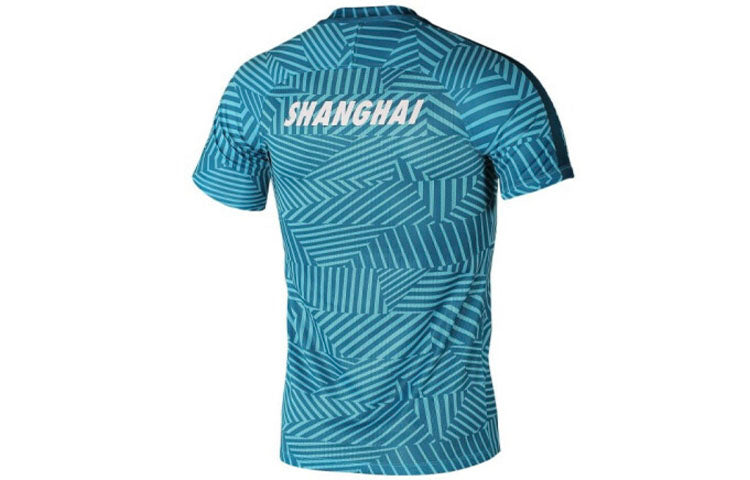 Nike Shanghai Shenhua Jersey 'Blue' 848755-401